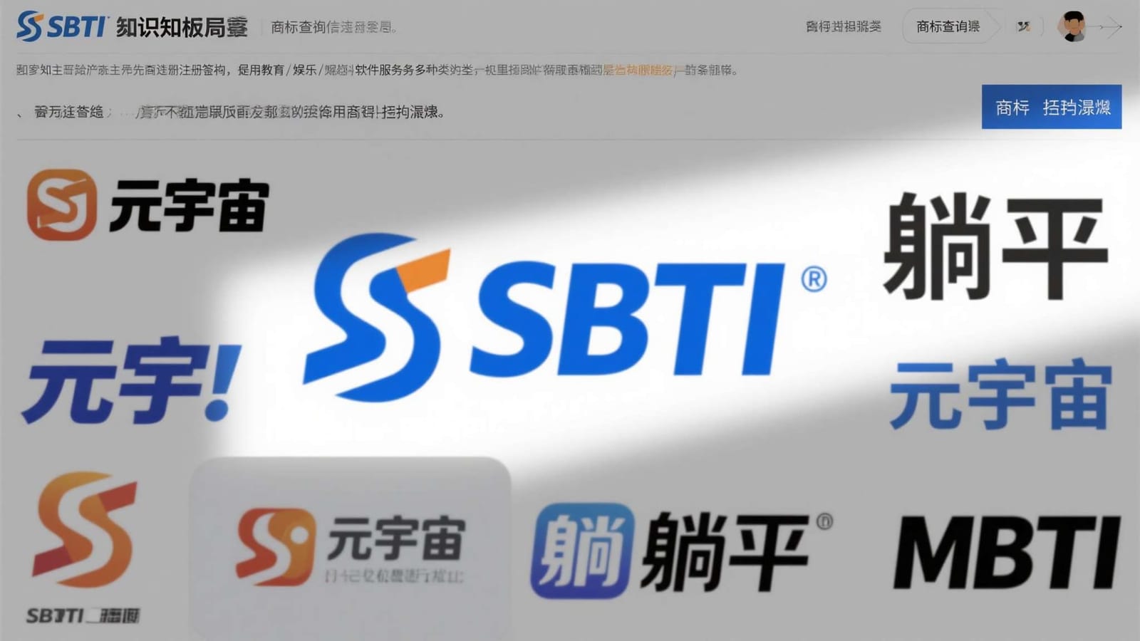 让查找更省时