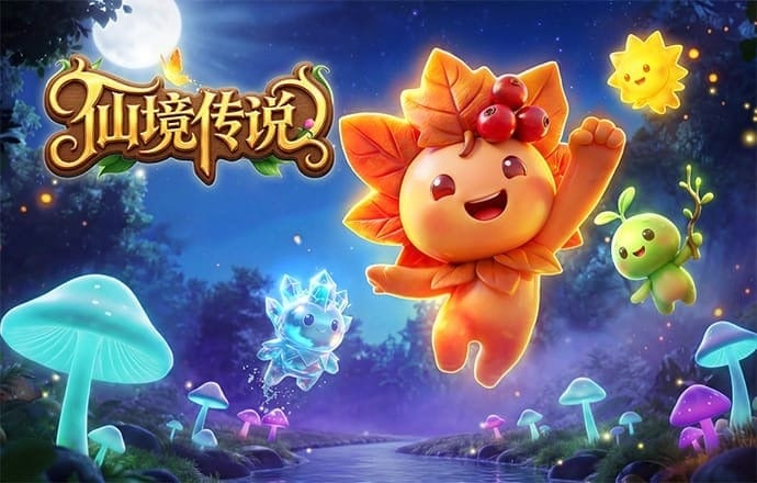 DOTA2赛事内容