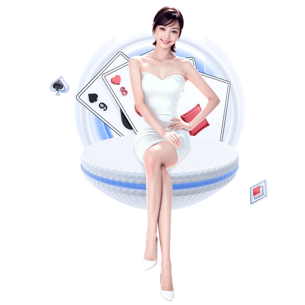 网页版访问指南
